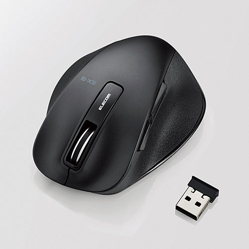 エレコム 無線マウス 握りの極み ワイヤレス BlueLEDマウス 2.4GHz Sサイズ 5ボタン ブラック M-XGS10DBBK