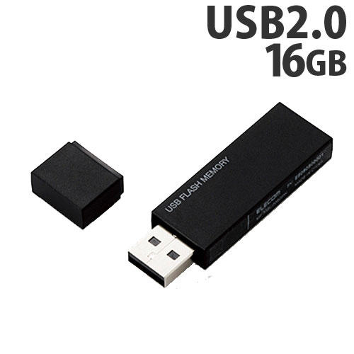 エレコム キャップ式USBメモリ USB2.0 16GB ブラック MF-MSU2B16GBK