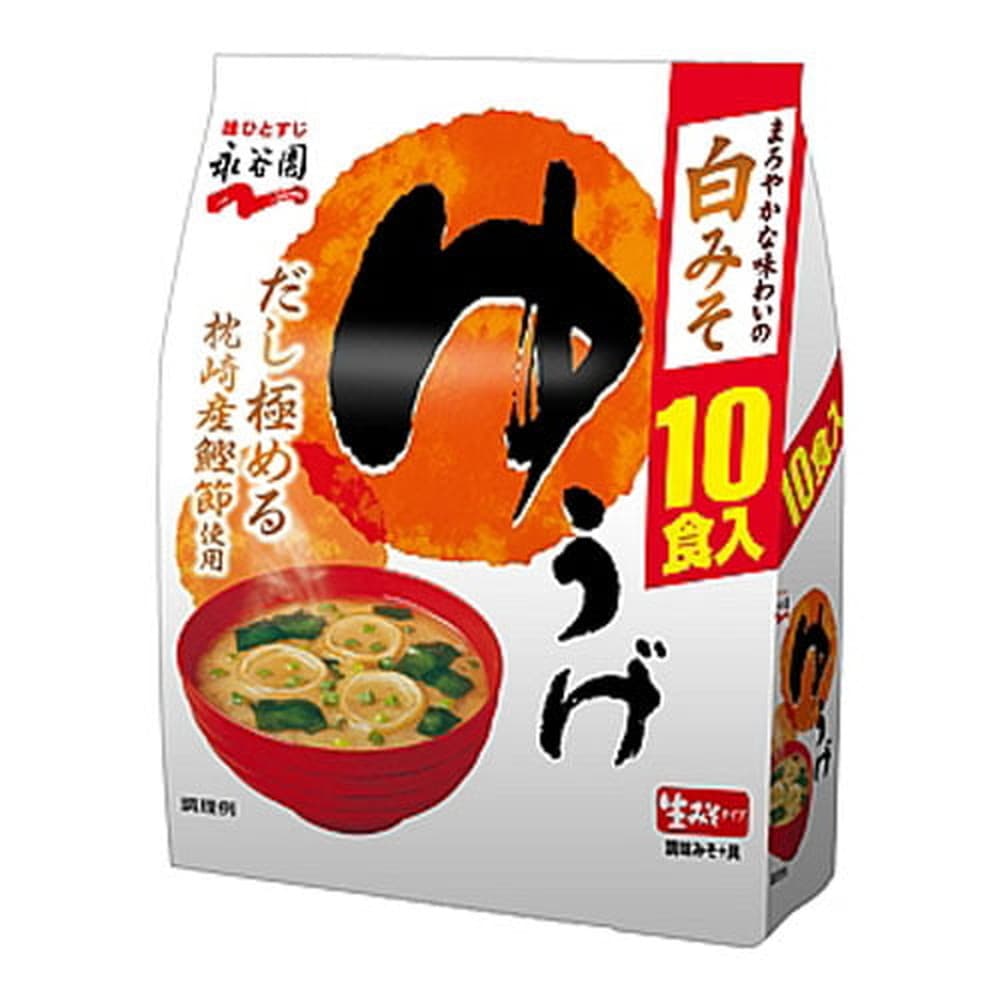 【賞味期限間近】アウトレット【賞味期限:26.10.08】永谷園 徳用 ゆうげ 10食入