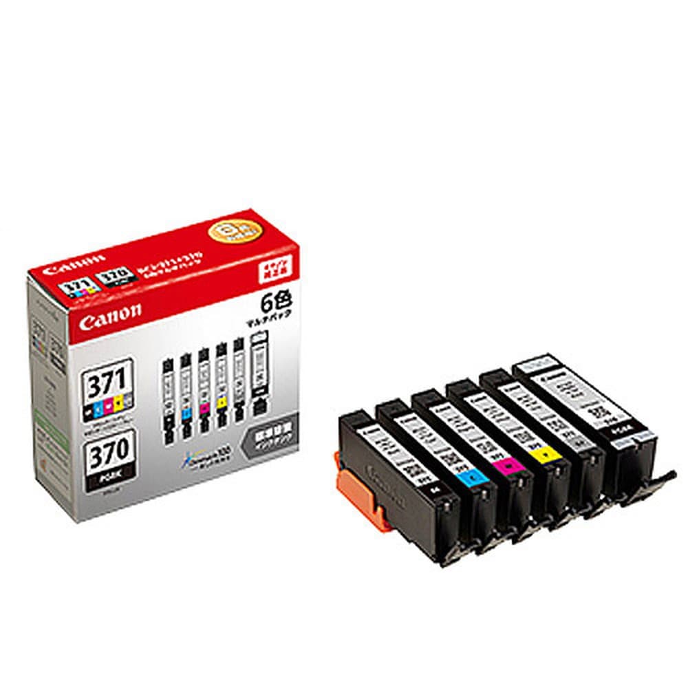 【ワケあり品】アウトレットキヤノン 純正インク BCI-371+BCI-370/6MP BCI-371/370シリーズ 6色パック