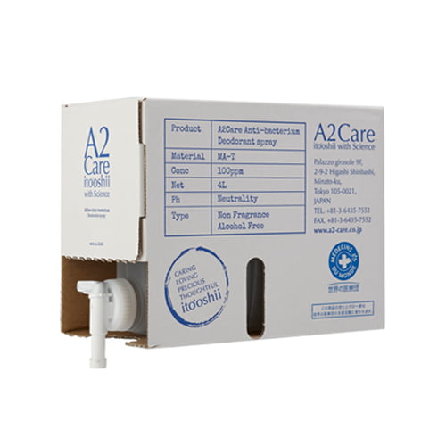 【ワケあり品】【アウトレット】エースネット 除菌・消臭剤 A2Care BOXタイプ 4L