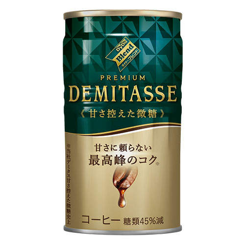 【ワケあり品】【アウトレット】【賞味期限:26.02.28】ダイドー ブレンド デミタス 甘さ控えた微糖 150g 30缶