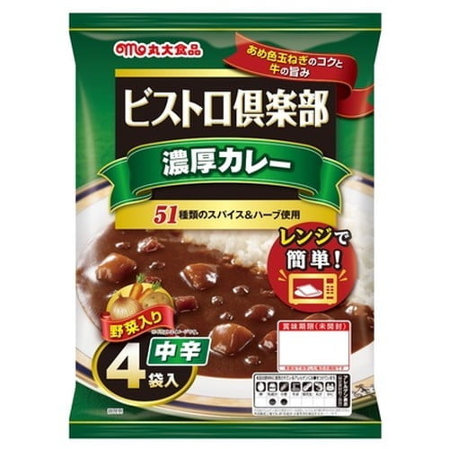 【ワケあり品】【アウトレット】【賞味期限:25.06.23】丸大食品 ビストロ倶楽部 濃厚カレー 中辛 4袋入