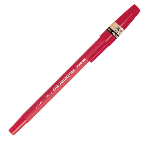 ゼブラ ラバー80 油性ボールペン 0.7mm 赤 R-8000-R