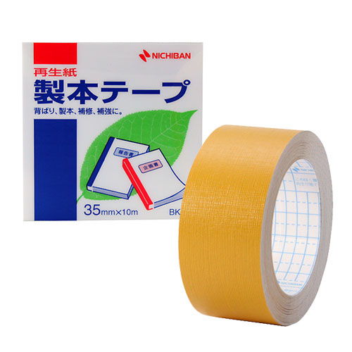ニチバン 製本テープ 35mm 黄 1個 BK-352: 事務用品・文房具 