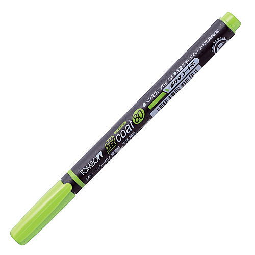 トンボ鉛筆 蛍光ペン 蛍コート80 黄緑 WA-SC92