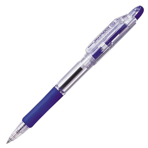 ゼブラ 油性ボールペン ジムノック 0.7mm 青 KRB-100-BL