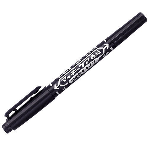 ゼブラ 油性ペン マッキーケア 極細 つめ替えタイプ 黒 YYTS5-BK