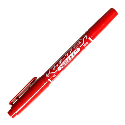 ゼブラ 油性ペン マッキーケア 極細 つめ替えタイプ 赤 YYTS5-R