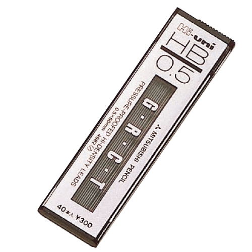 三菱鉛筆 ハイユニ シャープ芯 0.5mm HB 40本入 HU05300HB