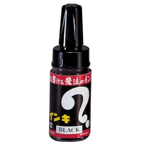 寺西化学 油性ペン マジックインキ大型 黒 ML-T1