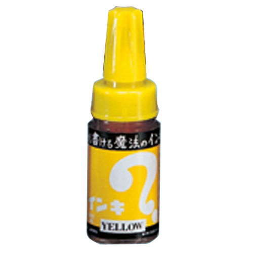 寺西化学 油性ペン マジックインキ大型 黄 ML-T5