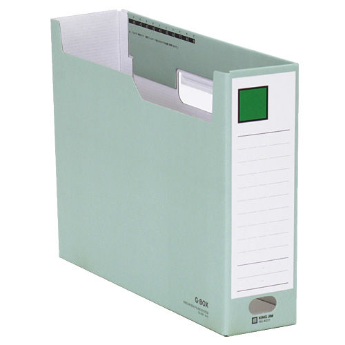 キングジム ボックスファイル Gボックス A4ヨコ 緑 4031(緑): 事務用品
