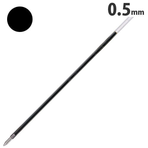 ぺんてる ハイブリッド ボールペン替芯 0.5mm 黒 KF5-A