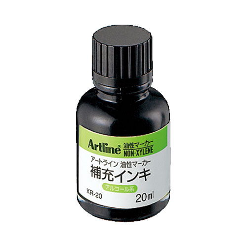 シヤチハタ アートライン補充インキ KR-20 黒