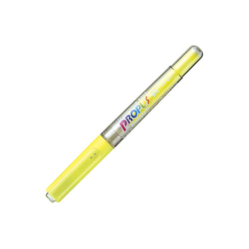 三菱鉛筆 プロパス PUS155.2 黄