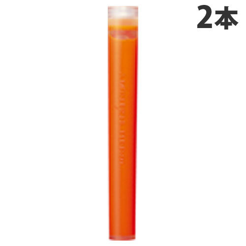 三菱鉛筆 蛍光マーカー プロパス用カートリッジ 2本入 橙 PUSR80.4