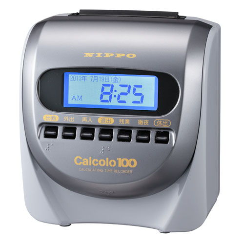 NIPPO 電子タイムレコーダー カルコロ100