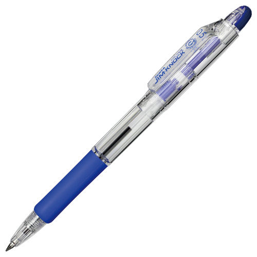 ゼブラ 油性ボールペン ジムノック 0.5mm 青 KRBS-100-BL