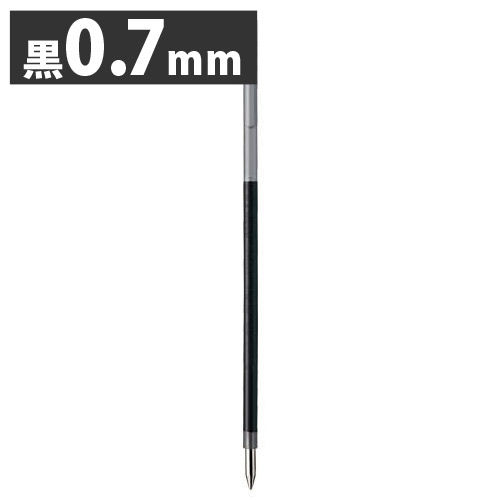ぺんてる 油性ボールペン 替芯 0.7mm 黒 10本 XBXS7-A