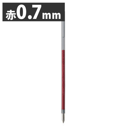 ぺんてる 油性ボールペン 替芯 0.7mm 赤 10本 XBXS7-B