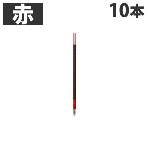 トンボ鉛筆 油性ボールペン替芯 BR-CLE 0.5mm 赤 10本 BR-CLE25