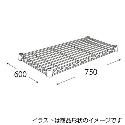 エレクター メタルラック ワイヤーシェルフ H2430C1