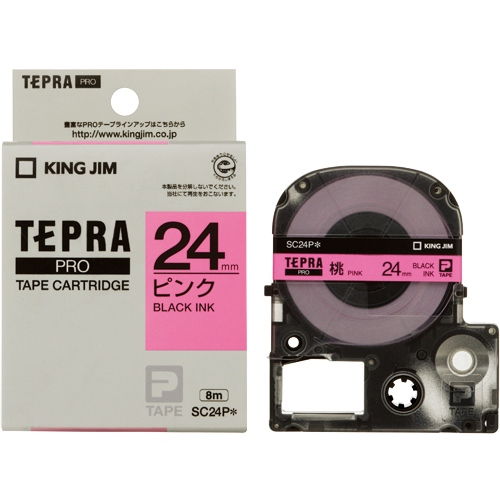 キングジム テープカートリッジ テプラPRO 24mm パステルピンクラベル 黒文字 SC24P