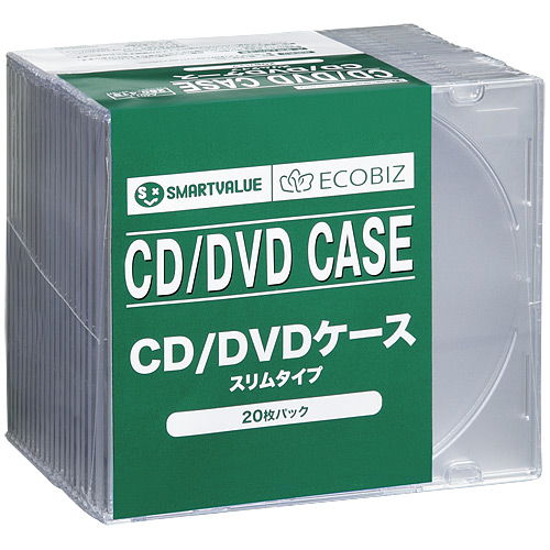 メディアケース CD/DVDケース スリム 20枚 A401J