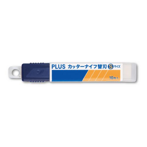 プラス カッターナイフ 替刃 Sサイズ CU-203