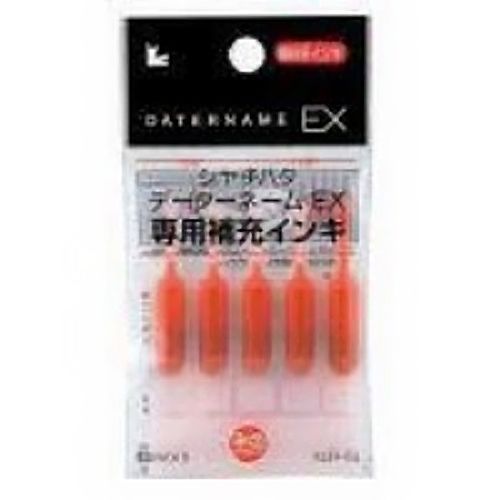 シヤチハタ データネームEX専用補充インキ 朱 XLR-GL