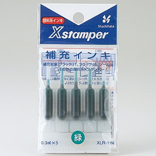 シヤチハタ 補充インキ ブラック11用 緑 XLR-11N