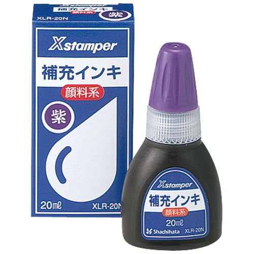 シヤチハタ 補充インキ Xスタンパー 20ml 紫 XLR-20N
