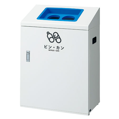 山崎産業 リサイクルボックス 丸穴ブルー YW-430L-ID