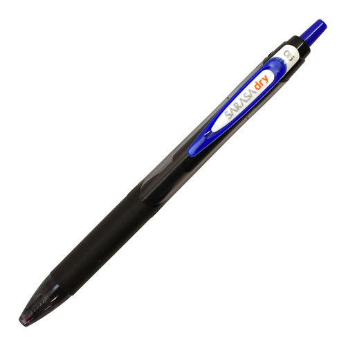 ゼブラ ジェルボールペン サラサドライ 0.5mm 青 JJ31-BL