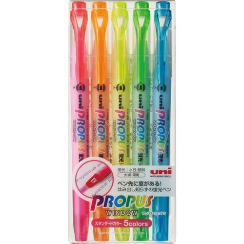 三菱鉛筆 蛍光ペン プロパスウインドウ 5色セット PUS102T5C