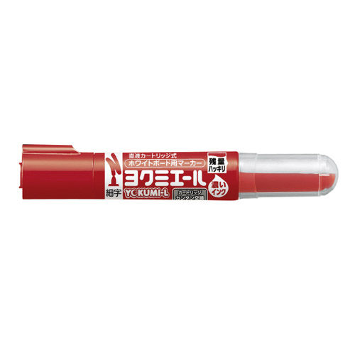 【売切れ御免】コクヨ ホワイトボード用マーカー ヨクミエール 細字 赤 PM-B501R