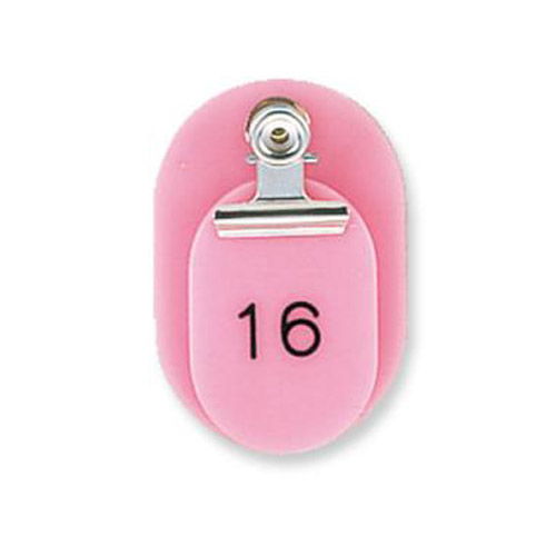 共栄プラスチック 親子番号札 1～50番 ピンク 大小2枚組 CT-1-1-P