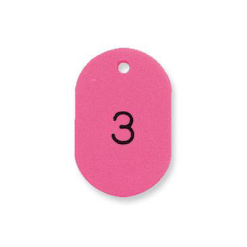 プラスチック番号札(番号入) 小 1～50番 ピンク