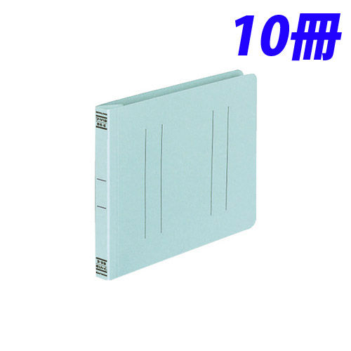 コクヨ フラットファイルV(樹脂製とじ具) B6横 15ミリとじ 10冊 青 フ-V18B