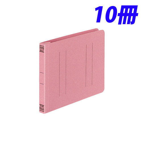 コクヨ フラットファイルV(樹脂製とじ具) B6横 15ミリとじ 10冊 ピンク フ-V18P