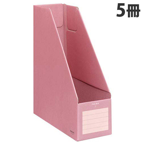 コクヨ ファイルボックス A4タテ ピンク 5冊 ﾌ-E450P