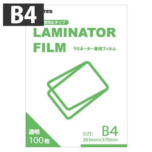 M&M ラミネーターフィルム GRATES B4サイズ 100枚入
