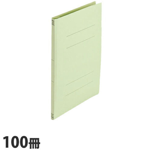 FAMS フラットファイル A4タテ グリーン 100冊