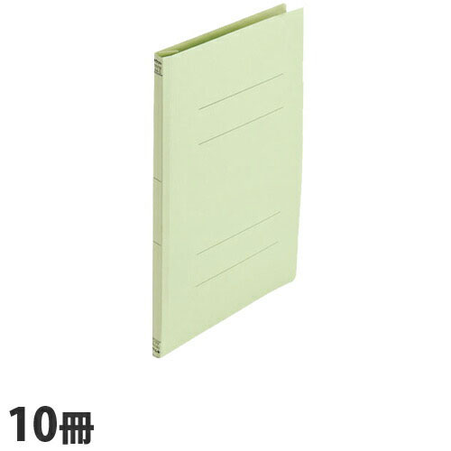 FAMS フラットファイル A4タテ グリーン 10冊
