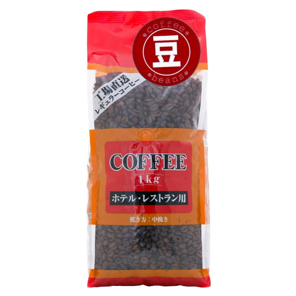 ホテルレストラン用 レギュラー 1kg