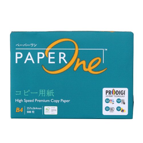 ペーパーワン(PAPER ONE) コピー用紙 B4 500枚 高白色 プロデジ高品質
