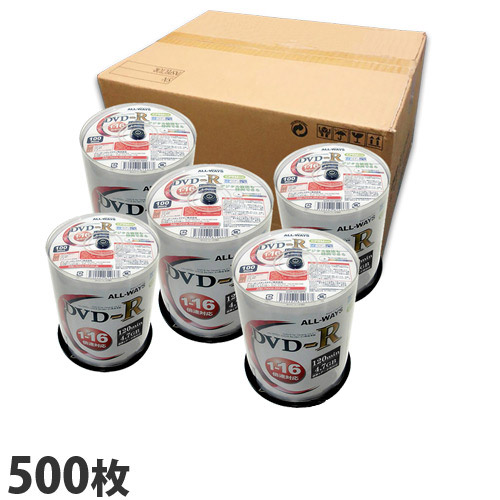 リーダーメディアテクノ DVD-R ALL-WAYS 4.7GB 16倍速 スピンドルケース 500枚 ACPR16X100PW