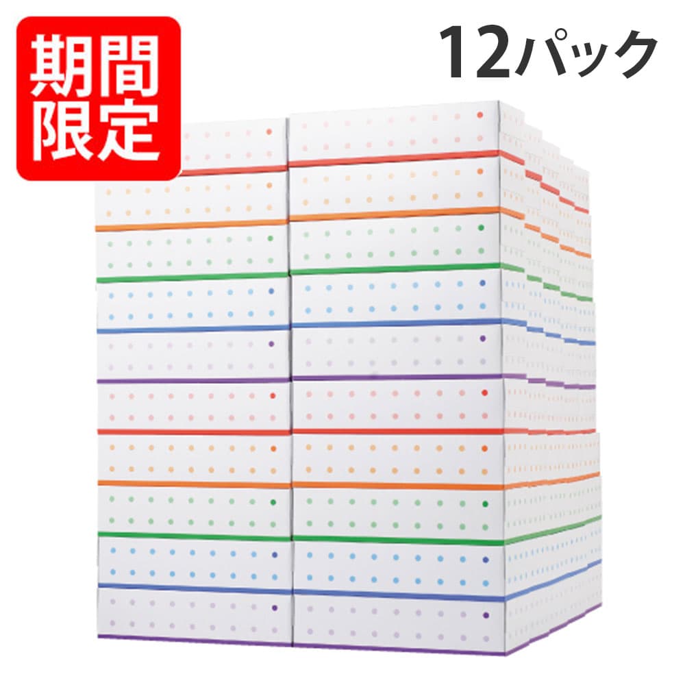 【送料弊社負担】キラット ボックスティッシュペーパー 200組 1パック(5箱) 12パック(60個)【他商品と同時購入不可】