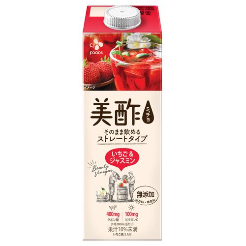 【賞味期限:21.08.25】CJジャパン 美酢 いちご＆ジャスミン 950ml